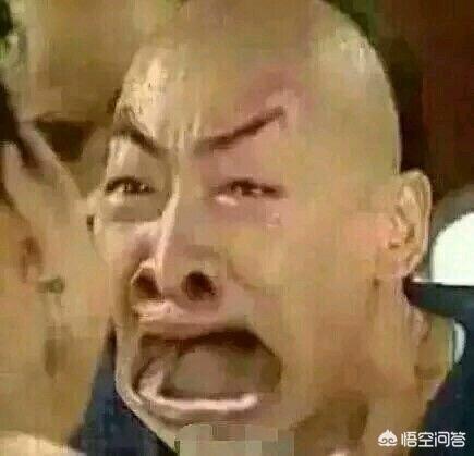 你有什么比较搞笑的图？