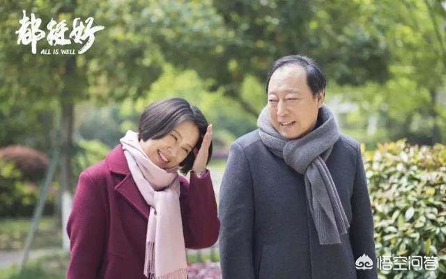 唐志中老婆小咪:怎么看待《都挺好》里面的大嫂
