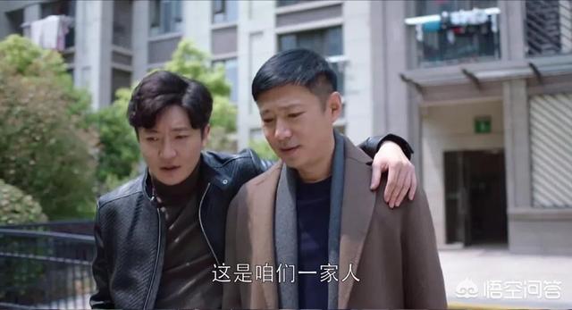 高鑫王一楠:演员高鑫是怎样的一个人？