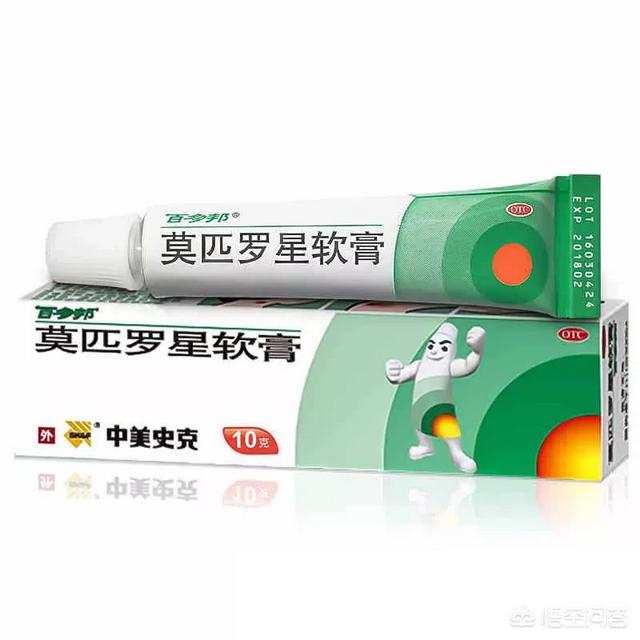 娜娜米什么梗:有什么好用的祛痘产品适合学生党的