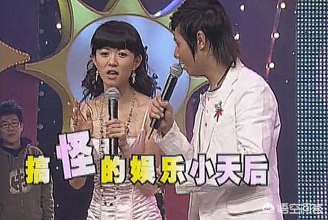 谢娜自传:太阳女神谢娜，如何从北漂青年一步步成为综艺一姐的？