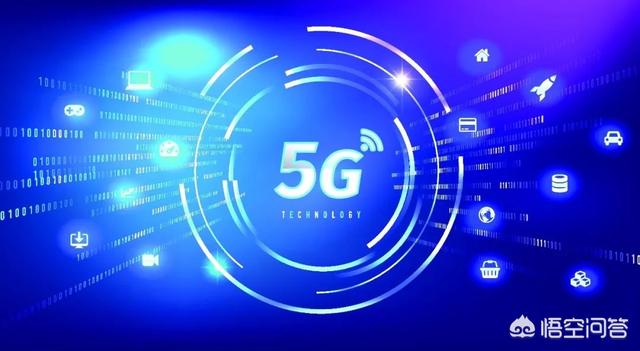 中兴通讯的5g技术怎么样，中兴通讯到底有多少核心技术