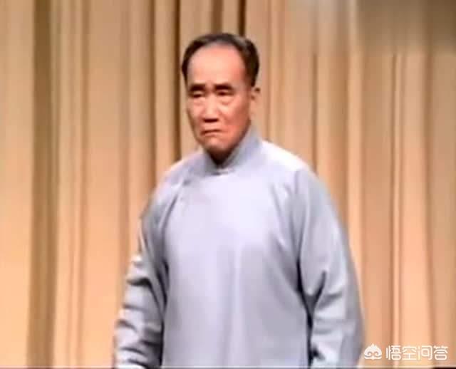 侯宝林谢东:侯宝林退出相声舞台的原因是念错了一个字，是真的吗？