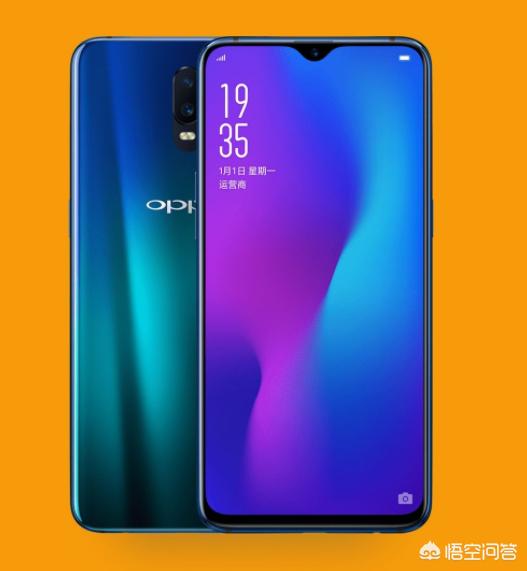 荣耀v20、oppo r17、vivo x23、小米9等手机,哪款更值得购买？