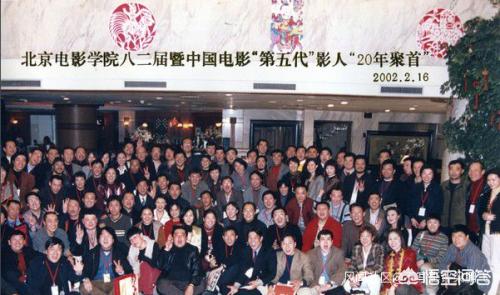姜文是第几代导演:什么是“第五代导演”？冯小刚是否算在其中？原因是什么？