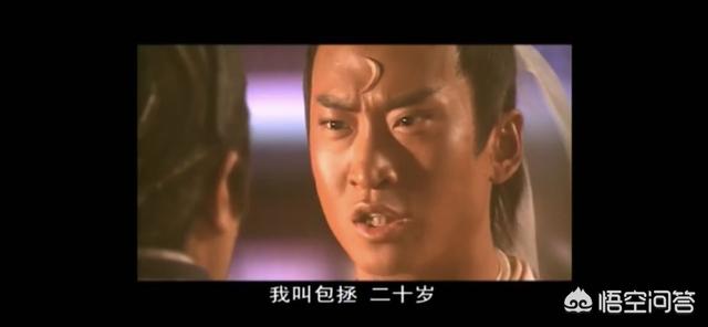 三部《少年包青天》你最喜欢哪部？