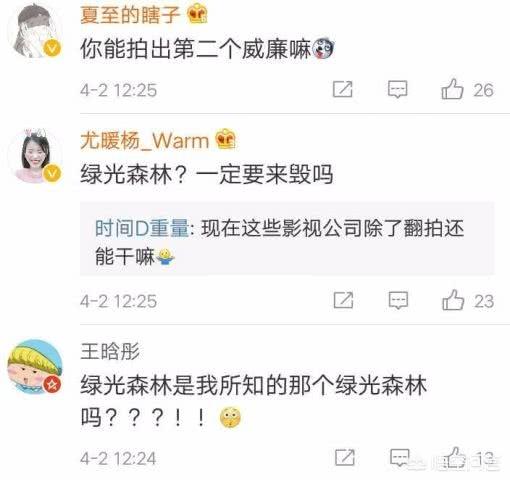 立威廉图片:看了那么多霸道总裁爱上我的电视剧，你觉得谁最有霸道总裁范？