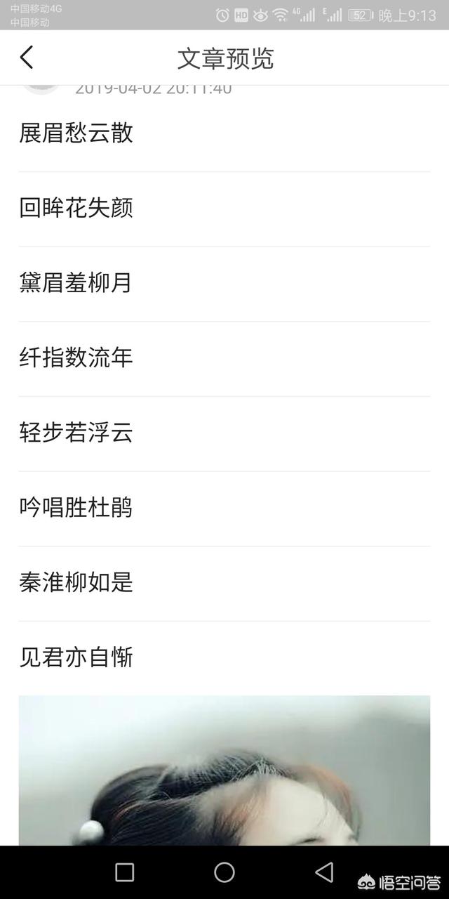 每次给乞丐丢钱,他为何无笑容,难道给少了？