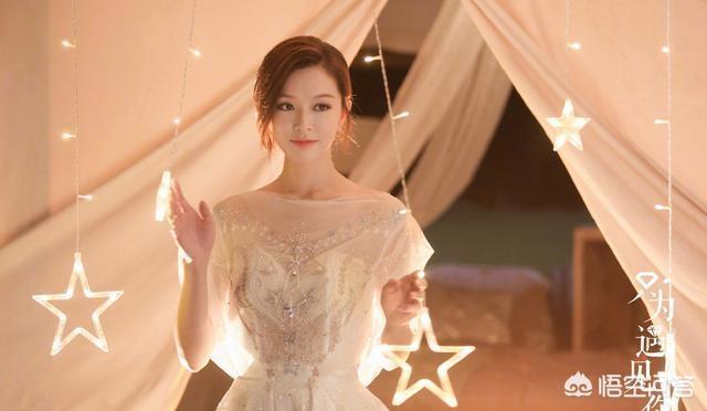 曝文咏珊十月结婚:如何看待文咏珊在爆红的时候，突然传出将要嫁人的消息？