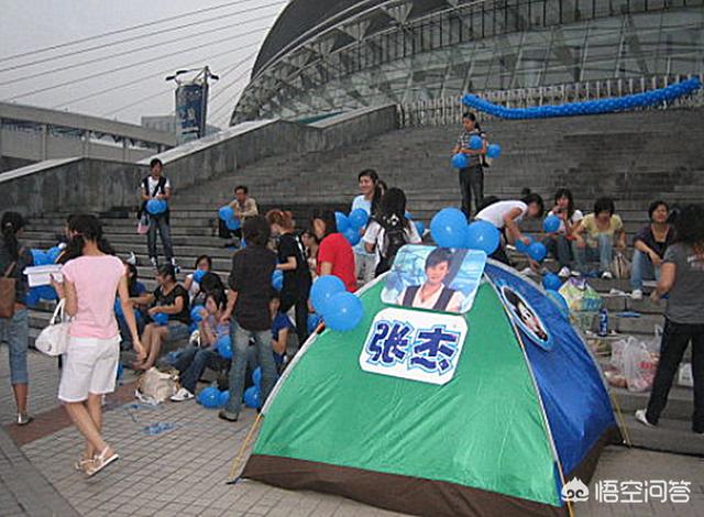 张杰的父母:张杰家的米粉店现在还有吗？