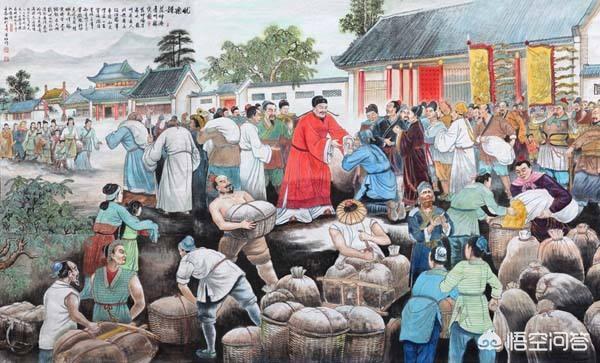 身为孔子得意弟子宓子贱为何把粮草拱手让给齐国