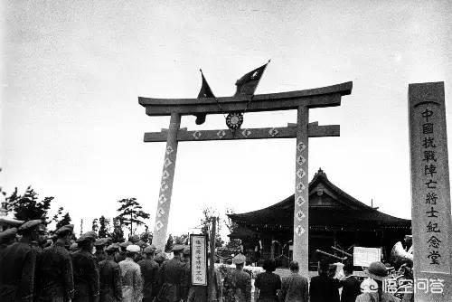 台湾五台山灵异事件:南京的五台山有一处“日本神社”，这里面有什么故事？