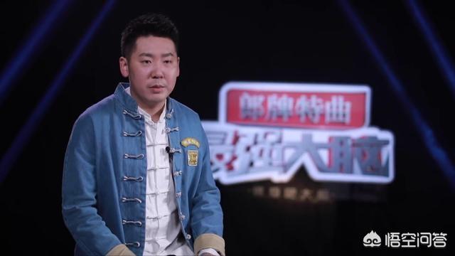 戚薇怼鲍云:如何看待鲍橒再次发文质疑《最强大脑》节目组