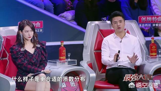 桑洁简介:你怎么看待《最强大脑》的作弊风波怎么看待制片人桑洁的解释