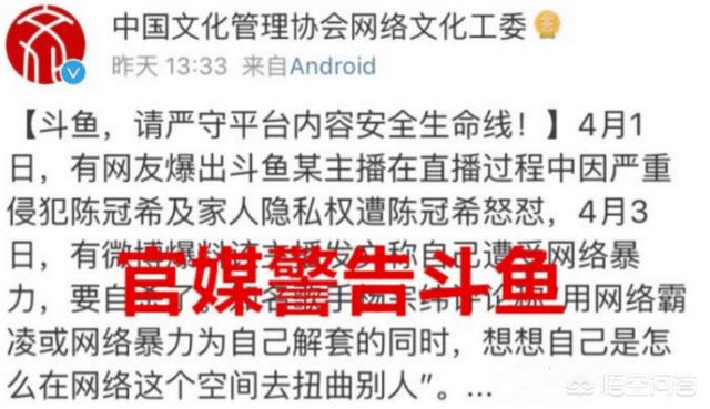 陈冠希最近新闻:如果陈冠希不退出娱乐圈，你认为他的成就会比谢霆锋高吗