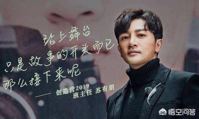 陈志朋发文感谢:重磅！浙大深夜发文，宣布开除努某某学籍，大家怎么看待此事？