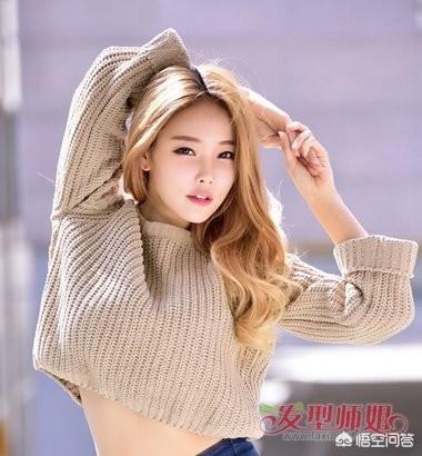 颧骨高:颧骨高的女生留什么样的发型好看