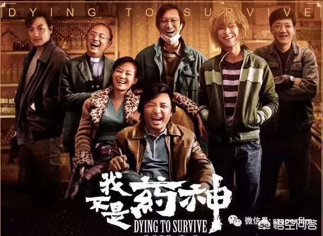 格列宁为什么这么贵:为什么印度的药那么便宜？