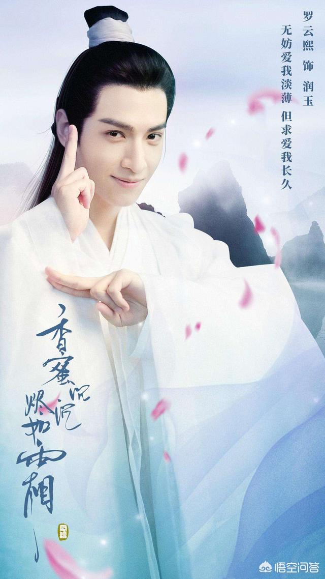 演员宋晓英:有哪些角色非某个演员演不可呢？