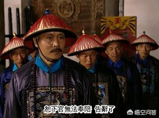 为何大清王朝会落在一个女人手里，满族人口远少于汉族，为什么能建立清朝，统治中国两百多年