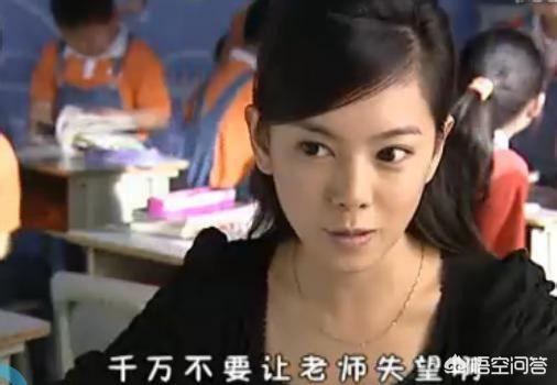 秦羽墨:秦羽墨为什么在《爱情公寓5》，戏份那么少？