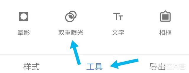 过年期间没拍到烟花，怎么用摄影修图软件，为照片加上烟花