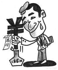 为斯宝赛级怎么样:想买床垫，但是不知道哪个品牌的床垫最好，有哪些建议吗？