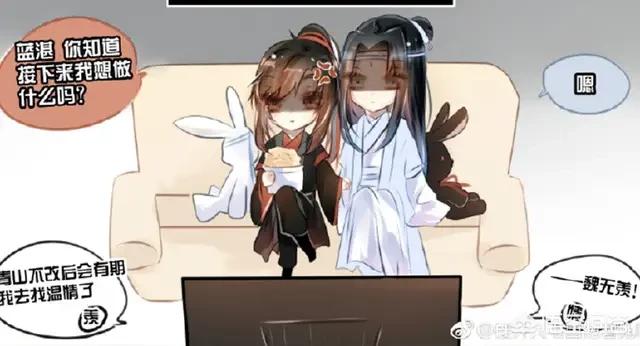 犬夜叉同人漫画h杀犬:如果给你一次穿越到动漫里的机会，你会选择哪部动漫？为什么？ 犬夜叉完结篇26樱花动漫