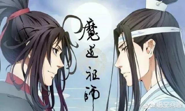 犬夜叉同人漫画h杀犬:如果给你一次穿越到动漫里的机会，你会选择哪部动漫？为什么？ 犬夜叉完结篇26樱花动漫