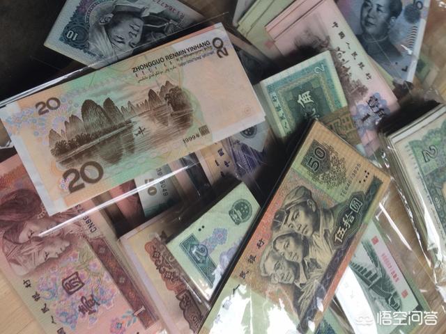 1980版的两毛钱值钱吗?-惠修网