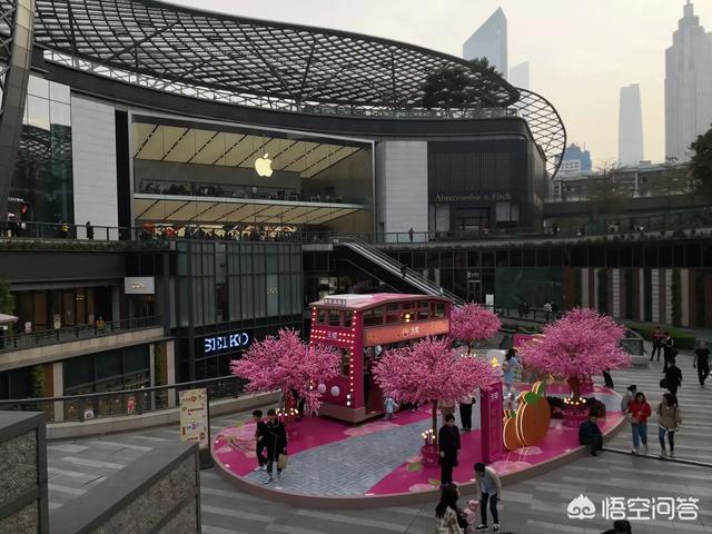 花心怎么治？