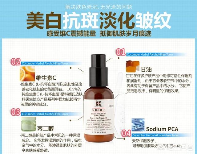 39岁的女人皮肤暗黄发干且有斑点,用什么护肤比较好？
