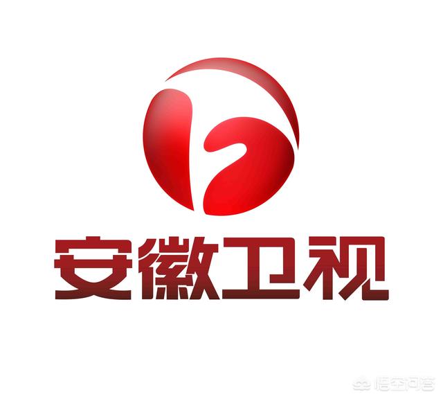 各大卫视的台标都有什么意义？你知道你家乡台标的含义吗？