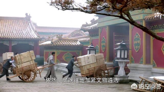 袁姗姗资料:平板支撑一次多长时间最为宜
