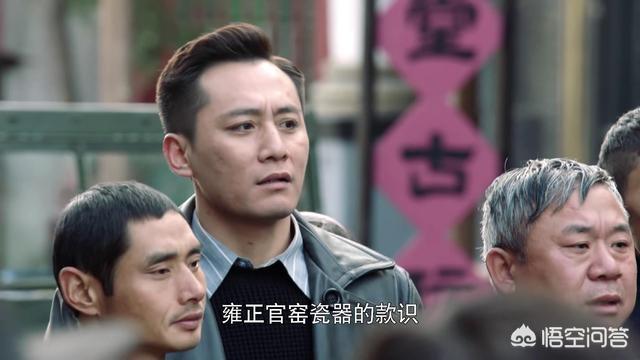 袁姗姗资料:平板支撑一次多长时间最为宜