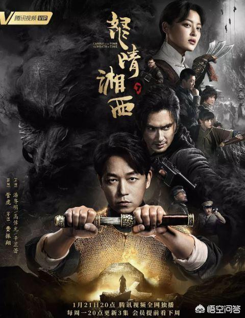 旺旺心语主演:旺旺心语 有哪些电影或电视剧情节看了让人特别气愤，想骂人的那种？