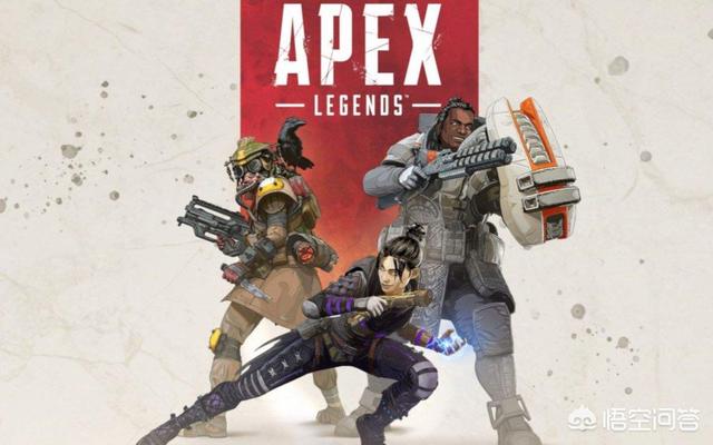 Apex英雄 大火 网友表示 该游戏是ow Pubg和lol的结合体 你认同吗 头条问答