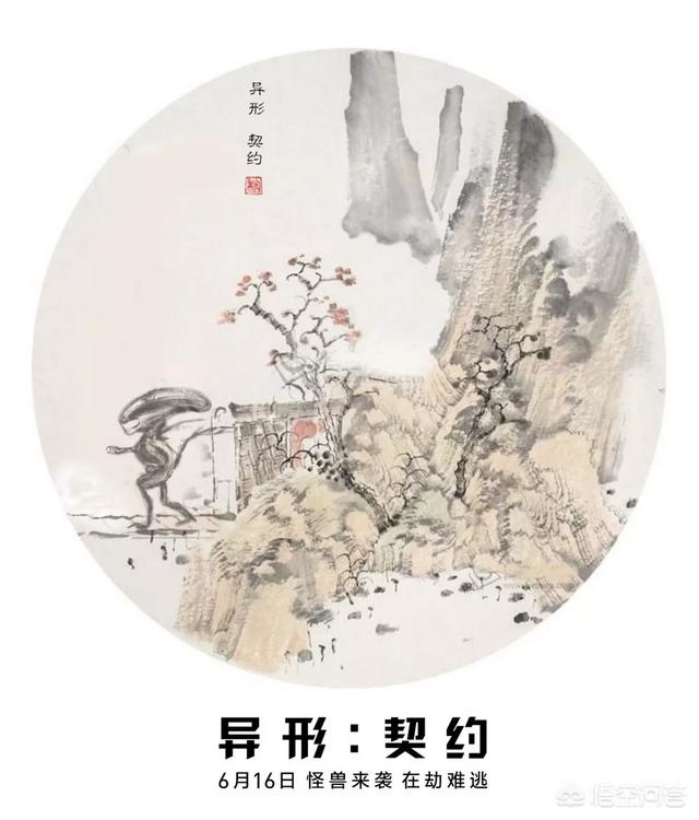 观鸟大年海报:旅游不仅辛苦，而且消费还高，为什么许多人都愿意去旅游？