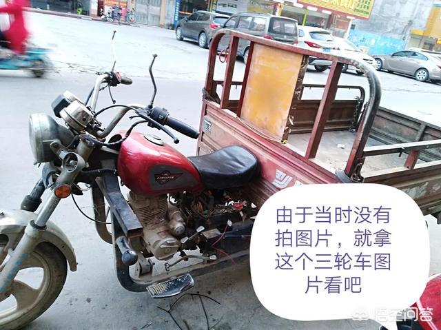 汪峰骑三轮摩托车撞树什么情况:汪峰开三轮摩托车撞树 视频 三轮摩托车启动不了，是怎么回事？
