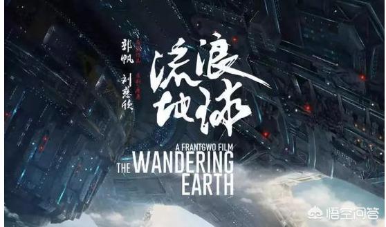 华语电影票房排行榜:能否推荐一些经典的华语电影