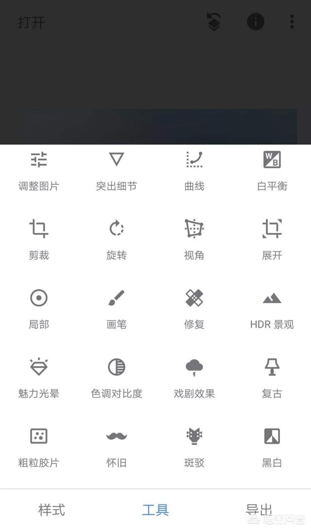 好用的手机修图和视频剪辑APP有哪些？