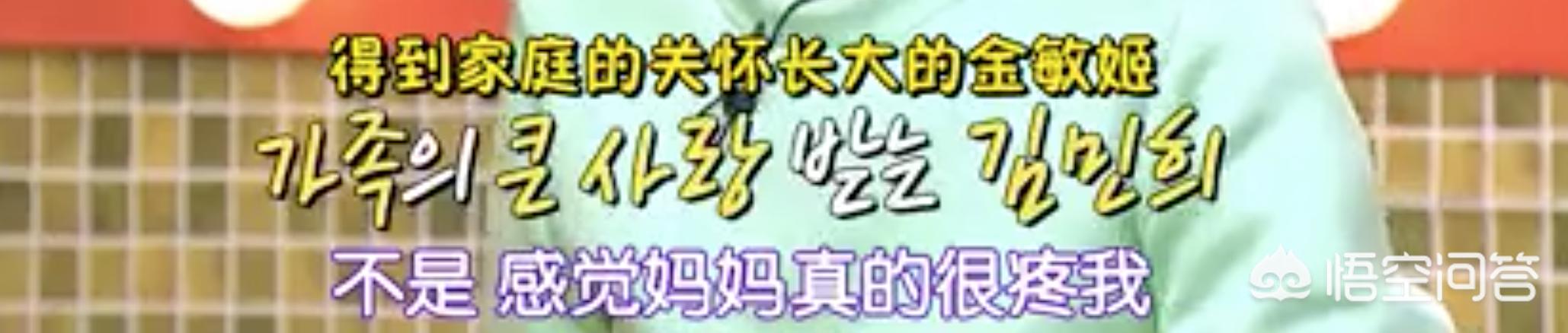 金珍京:“迷笛裙”如何穿出优雅？
