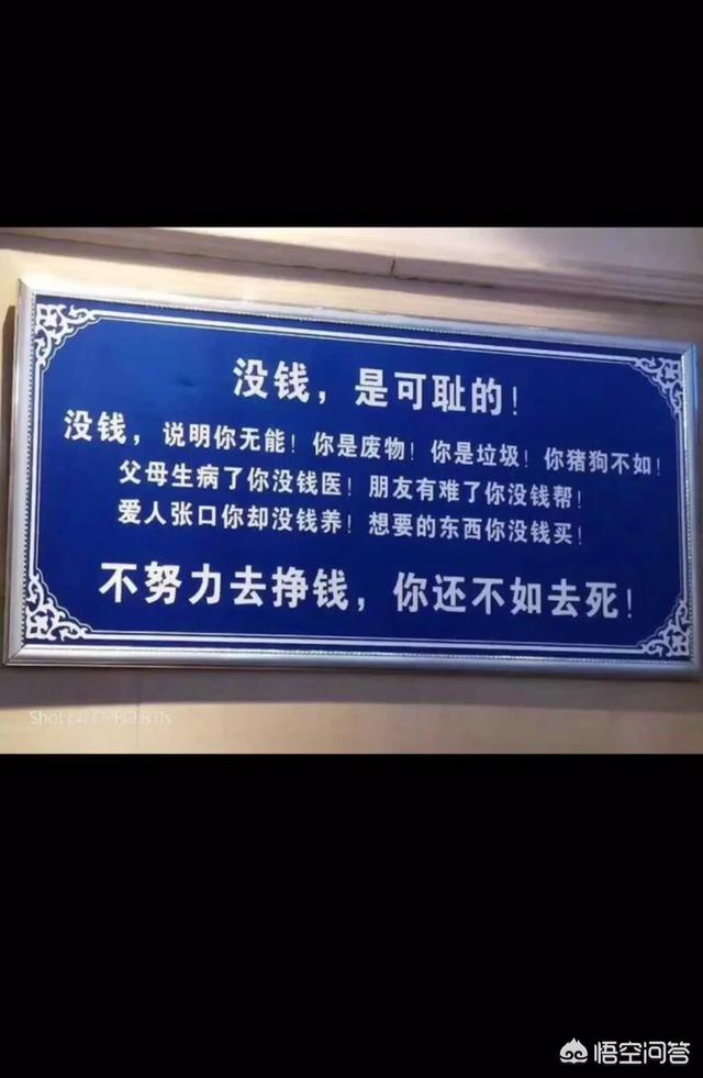 头条问答 - 什么壁纸可以让人看一眼就会感到振奋并开始学习?