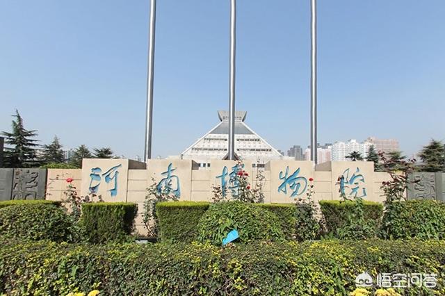 尧山福泉灵异事件:河南有什么景点是适合带着孩子和家人出去玩的？