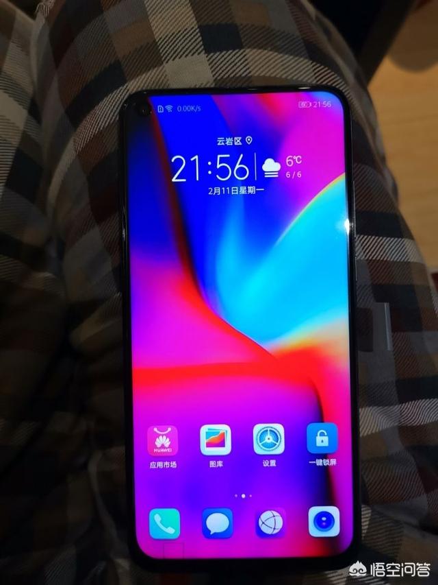 预算三千元以内8+128G的手机,有哪些值得推荐？