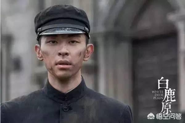 白鹿原停播:如今的白鹿原是什么样子？