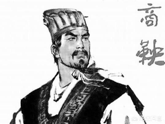 大秦帝国中塑造的商鞅是历史上真实的商鞅吗？