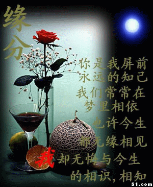 爱之初大结局:《乱世佳人》里为什么斯嘉丽和瑞德最后没能在一起