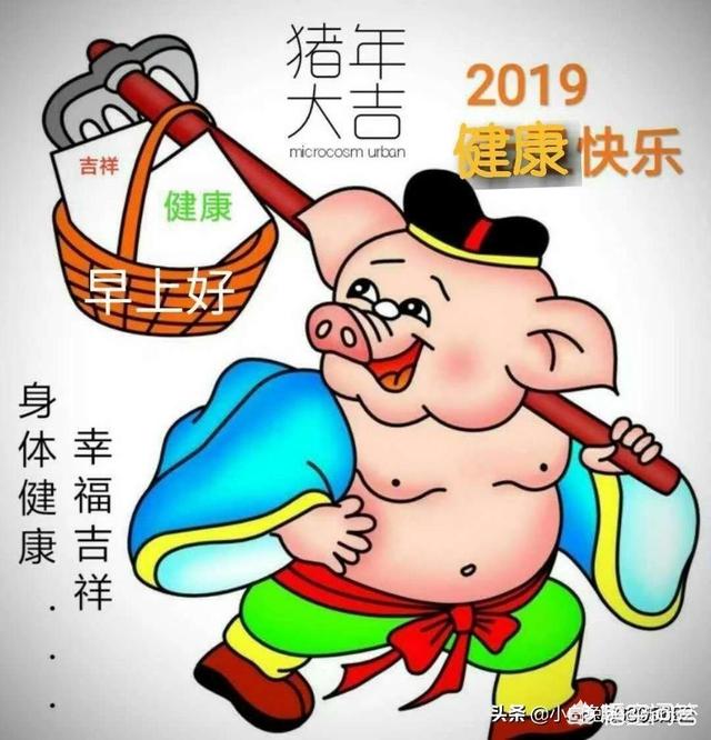 红颜知己和蓝颜知己:你认为存在单纯的蓝颜知己和红颜知己吗？