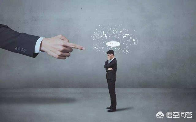 对上级提出的不合理要求,该如何应对？